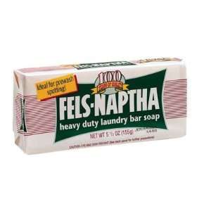  Fels Naptha Laundry Soap (Set of 2 Bars)