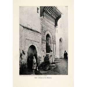 1920 Print Sale Medersa Madrasah Almohad Abu Sultan Entrance Gate 