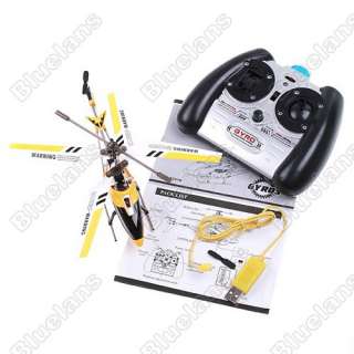 S107G RC Mini Metal Radio Control R/C Indoor Helicopter Gyro Yellow 