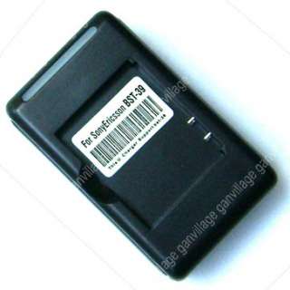 Battery USB Charger 4 Sony Ericsson BST 39 C902c R300  