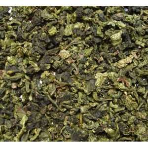  25 gram sample Premium Tie Guan Yin of Anxi   Oolong Tea 