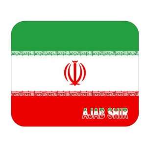  Iran, Ajab Shir Mouse Pad 