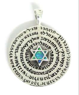 Silver 72 Names of God Amulet Pendant with Opal Star of David