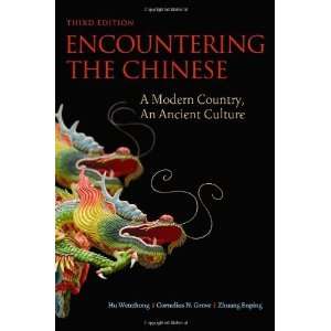   Modern Country, An Ancient Culture [Paperback] Hu Wenzhong Books