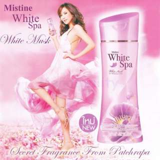 Mistine White Spa White Musk Uv Whittening Body Lotion  