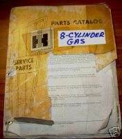 IH Combine 8 Cylinder Gas Engine Parts Catalog ihc book  