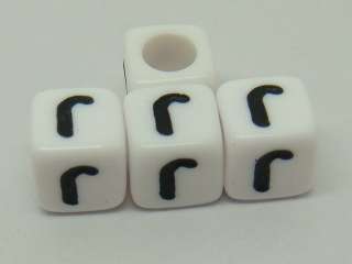290 6mm white cube alphabet single letter beads A Z BSB  