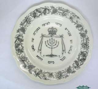 Royal Cauldon Porcelain Passover Plate England 1920s  