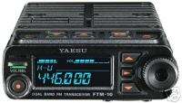 YAESU FTM 10 R VHF/UHF Mobile Dual Band Radio FTM10 R 788026106981 