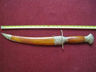 Arabian Jambeya Sword  Half Moon Shape, Replica of Art  