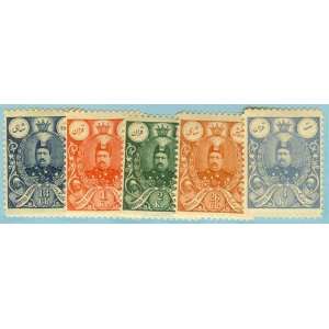   Set of 5 Stamps Mohammad Ali Shah Issued 1907 09 MH 