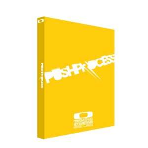  Push Process Wakeboard DVD