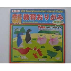 30s Japanese Origami Folding Paper (With English 