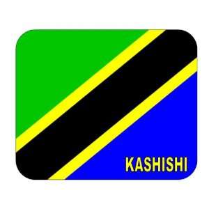  Tanzania, Kashishi Mouse Pad 