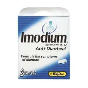  Lil Drug Imodium Ad Single Dose (Pack of 12) Health 