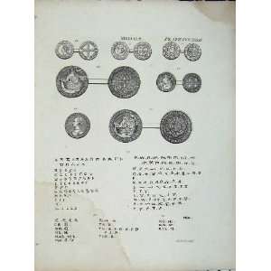   Encyclopaedia Britannica Ancient War Medals Numerals