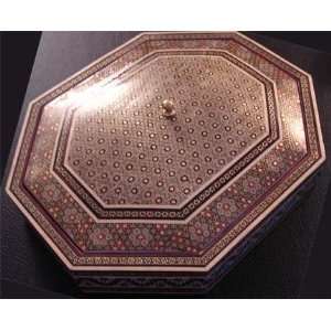 Persian Khatam Inlay Decorative Box with Khatam Inlay 