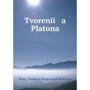   language) Vladimir Sergeyevich Solovyov Plato  Books