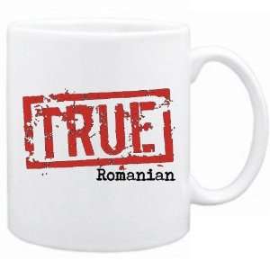  New  True Romanian  Romania Mug Country
