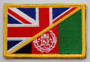 UKSF Afghanistan Patch SAS SBS British Army Helmand  