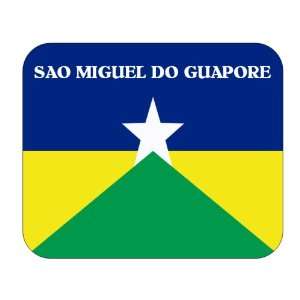  Brazil State   Rondonia, Sao Miguel do Guapore Mouse Pad 
