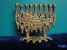 israel solid Brass lovely patina vtg miniature Hanukkah Lamp Menorah 