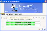 newest software for free skygrabber is your choice tuner4pc pro