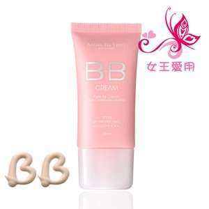  Anissa Da Vinci Pure BB Cream 13 in 1 Improving BB Base 