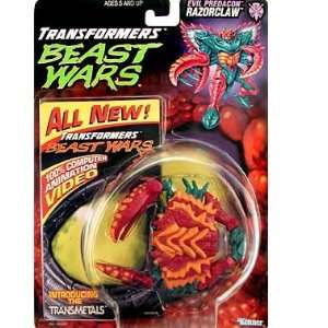    Beast Wars Predacon Razorclaw Video Exclusive Repaint Toys & Games