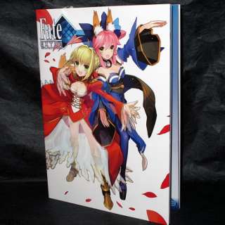 Fate/EXTRA Visual Fan Book Japan Anime Art Book NEW  