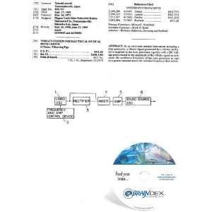  NEW Patent CD for VIBRATO SYSTEM FOR ELECTRICAL MUSICAL 