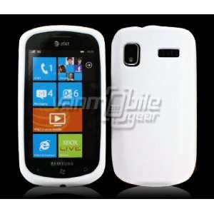 WHITE SILICONE SKIN CASE + LCD SCREEN PROTECTOR + CAR CHARGER for 