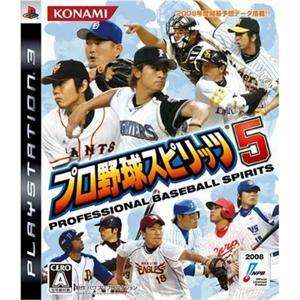 PS3  Pro Baseball Spirits 5  Japan Import Japanese Game  