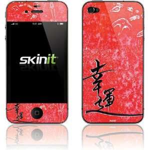  Bamboo, red good luck skin for Apple iPhone 4 / 4S 