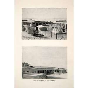  1924 Print Hospital Tent Camp Kuwait Arab Peninsula Middle 