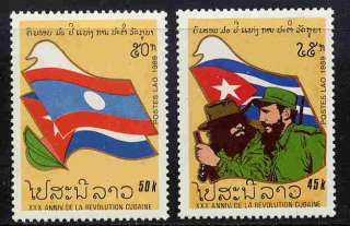 laos camilo cienfuegos fidel castro cuban revolution stamps