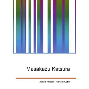  Masakazu Katsura Ronald Cohn Jesse Russell Books