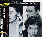 gigi american in paris cd album japanese tocp 5961 returns