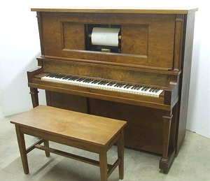 Baldwin Modello Upright Player Piano  