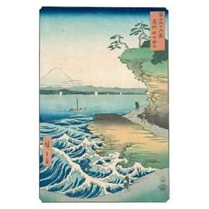   Hiroshige Seashore at Hoda Province of Awa; Boshu Hoda no Kaigan