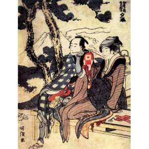   Birthday Card Japanese Art Katsushika Hokusai No 6