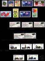1987 US Commemorative Stamp singles from booklet pane  