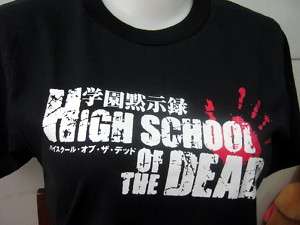 High School of The Dead Zombi HOTD japan Anime Tshirt  