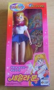 Sonokong Sailor Moon Sailormoon Sailormoon Figure(11)  
