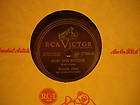 ROSALIE ALLEN   Aha San Antone / If Id Only RCA 78rpm