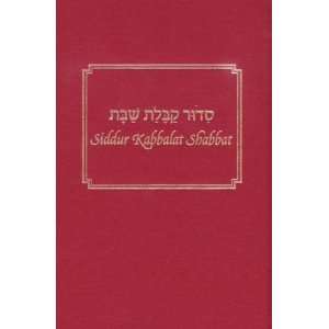   Fully Transliterated Siddur Kabbalat Shabbat Rabbi Ron Isaacs Books