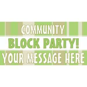  3x6 Vinyl Banner   Community Block Party 