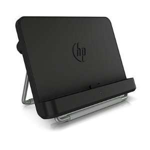  Quality Promo HP Slate Dock By HP Business Electronics