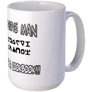  The Twilight Zone Cool Large Mug by  Everything 