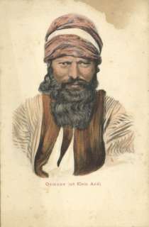 ottoman turkey, Native Osman Type Male (ca. 1899)  